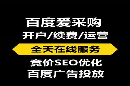 某科技公司如何通过头条信息流广告实现品牌传播